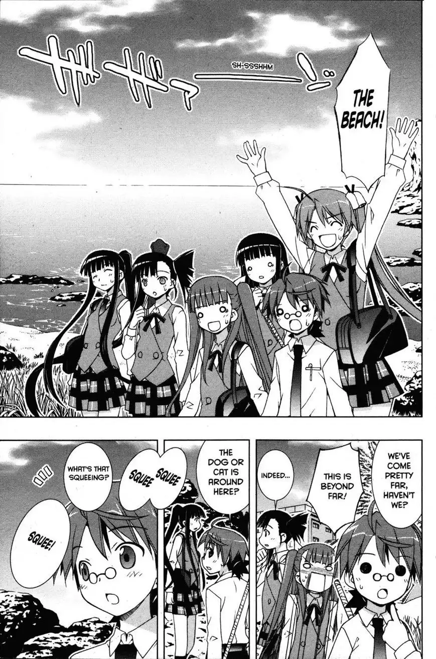 Negima!? Neo Chapter 27 5